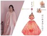 国産よもぎ使用◎体を芯から温める“本格よもぎ蒸し”40分