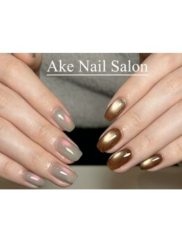 スゴ腕の施術者がいるサロン