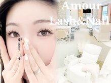 アムールラッシュ 新宿店(Amour lash)