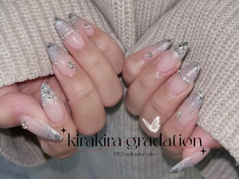 PIXY NAIL. ピクシーネイル【マグネット/持ち込み/長さだし】岐阜駅前店/