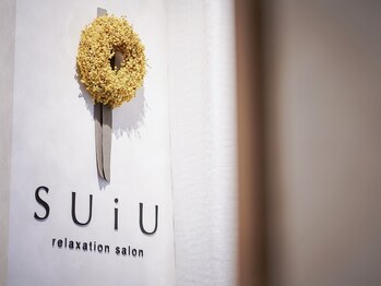 スイウ 中目黒店(SUiU)/[中目黒/代官山/肩こり]