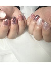 エン(en)/