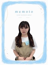 メモト 豊中駅前店(memoto) ミナミ