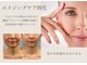 グロッシー(glossy)の写真
