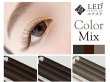 アンドヒンナ あざみ野(& Hinna)の雰囲気（LEDエクステのブラウンカラーMIXで自然に目元をボリュームUP）