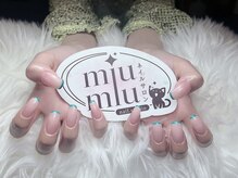 ミュウミュウ(miumiu)/緑フレンチネイル