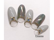 ルアナ(Luana)/