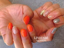 リヒロ ネイル(Lihilo nail)/ニュアンスネイル
