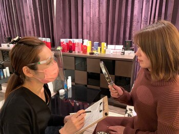 ウルリア(URURIA)/カウンセリングイメージ