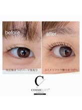 アンドウィンク(&Wink)/(まつげパーマ)コスメリフト