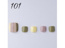 はあとねいる 伊丹店/