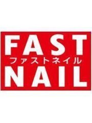 ファストネイル　博多マルイ店(ストアマネージャー)