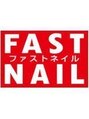 ファストネイル 博多マルイ店(FAST NAIL)/ファストネイル　博多マルイ店