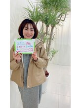 ティースクリーン(Teeth Clean)/お客様のご感想