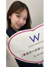 ホワイトニングショップ 八戸店 せ な