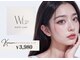 ホワイト ラッシュ 船橋店(WHITE LASH)の写真