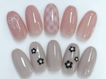 ケヤキ(KEYAKI)/4本アート