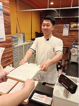 中野サンモール整骨院/喜びの声