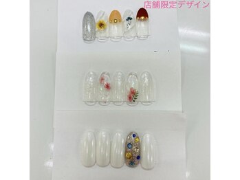 はあとねいる 和歌山高松店/店舗限定ハンド