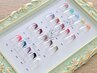 フレンチネイル　￥6980