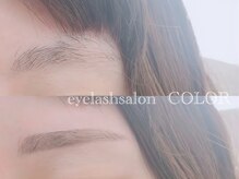 コロル(COLOR)/眉毛ワックス