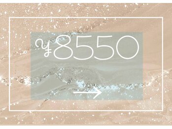 ティーラック ビビ(T:Luck bibi)/