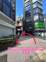 アイリッチ 新宿本店/道案内.2