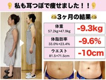 JCK 桜