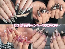 イチネイル(ICHI NAIL)