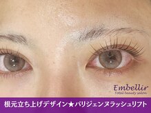 アンベリール(Embellir)/まつげパーマ