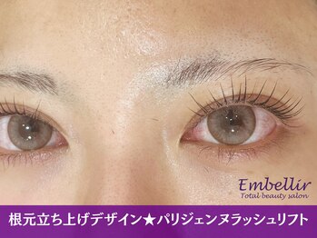 アンベリール(Embellir)/まつげパーマ