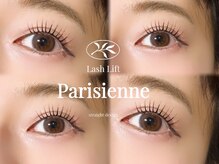 リノート アイ(LINOET eye)/パリジェンヌ ¥4,400