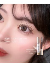 ミラコ(milaco)/上下マツエクで中顔面短縮♪