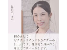 ハナレイ(hanalei)の雰囲気（理想のボディへ☆マシンピラティスのパーソナルトレーニンングも）