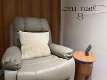 セウネイル(ceu_nail.8)の雰囲気(半個室のお席で施術中はNetflixやYoutube、Tverが観れます☆)
