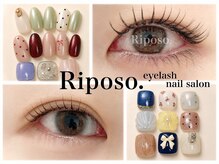 リポーゾ(Riposo.)