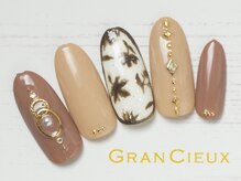 クアトログランシュ 青葉台(QUATRO×GranCieux)/大人ボタニカルネイル／8500円