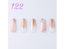 はあとねいる 伊丹店/