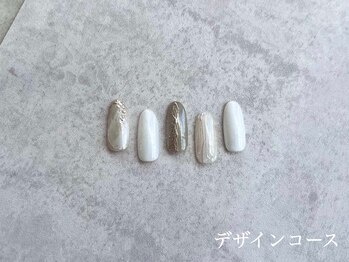 定額デザインコース