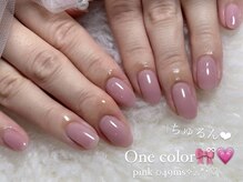 エマネイル プラスキハクヤ 枚方店(EmaNail+KIHAKUYA)/ワンカラー