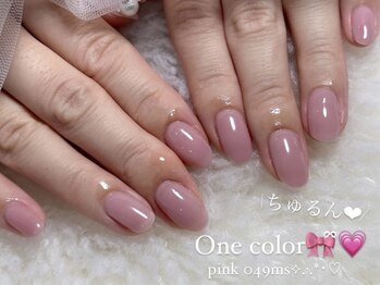 エマネイル プラスキハクヤ 枚方店(EmaNail+KIHAKUYA)/ワンカラー