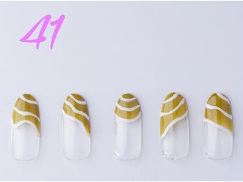 はあとねいる 小田原店/