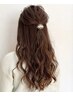 ラッシュリフト＋お出かけ前ヘアアレンジ☆☆¥11000→¥6270