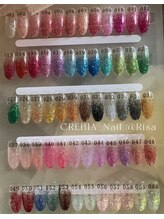 クレヴィア(CREBIA)/ラメグラデ　カラチャートの一部