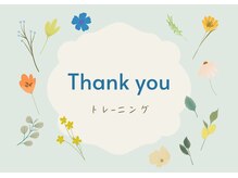 エムリーフ 千葉(Mリーフ)/