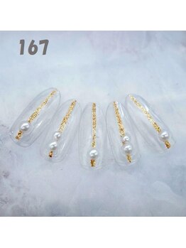 はあとねいる 町田店/ハンドネイル：No.167