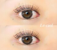 ル シエル(Le ciel)