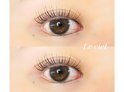 ル シエル(Le ciel)の写真