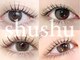 シュシュ(shushu)の写真/朝のメイクがラクになる＆長持ち！骨格に合わせた美眉・美まつ毛で24時間自信が持てるキレイな目元へ☆