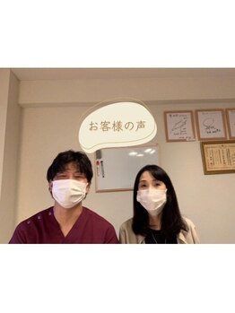 アリビナス(alivinus)/